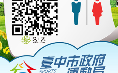 案例圖